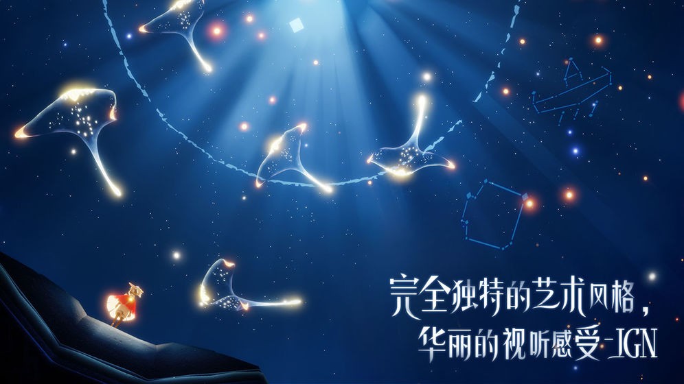 最新更新8